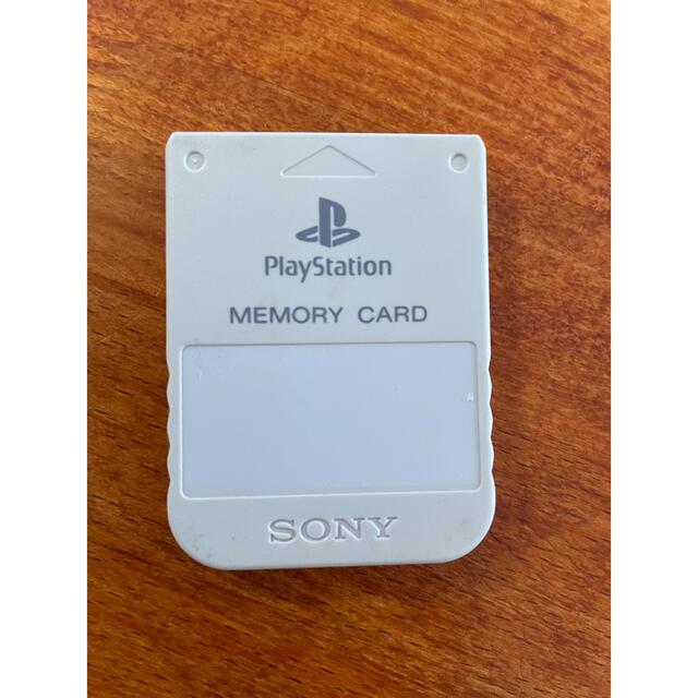 PlayStation(プレイステーション)のプレステーション　メモリーカード（中古品） エンタメ/ホビーのゲームソフト/ゲーム機本体(その他)の商品写真