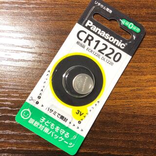 パナソニック(Panasonic)のCR1220P リチウム電池　パナソニック　1個(その他)