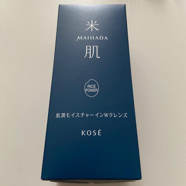 KOSE(コーセー)のコーセー 米肌 肌潤モイスチャーインWクレンズ クレンジング 洗顔料 コスメ/美容のスキンケア/基礎化粧品(クレンジング/メイク落とし)の商品写真