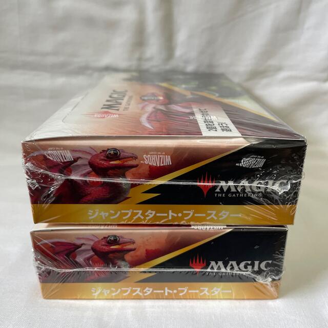 MTG ジャンプスタート　2box