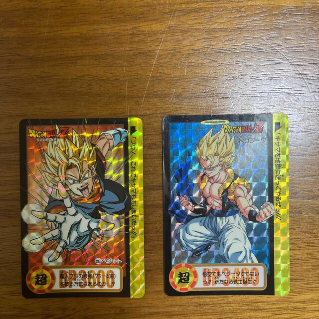 ドラゴンボール - ドラゴンボール カード 本弾 ベジット&ゴジータ
