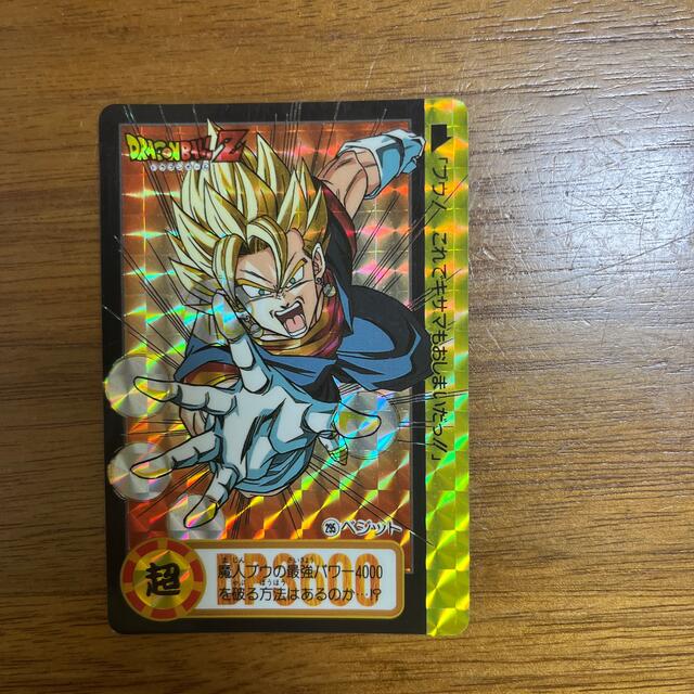 ドラゴンボール - ドラゴンボール カード 本弾 ベジット&ゴジータ