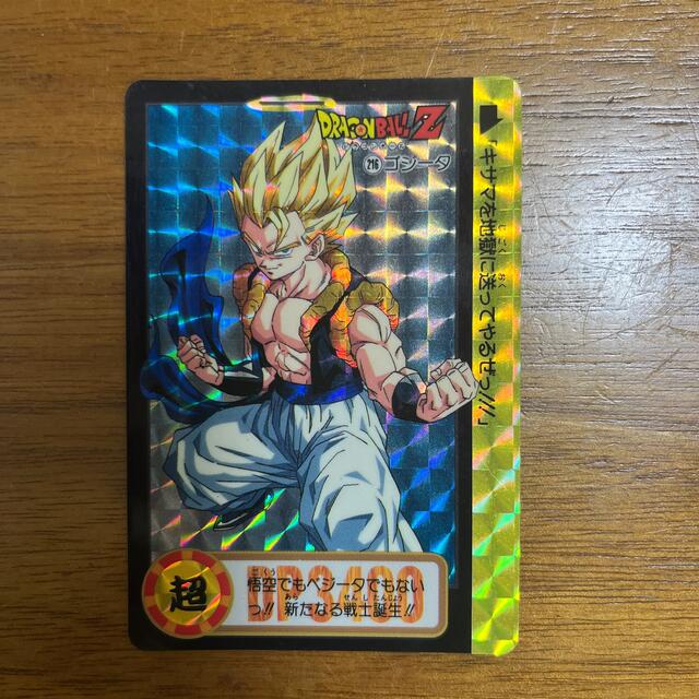 ドラゴンボール - ドラゴンボール カード 本弾 ベジット&ゴジータ