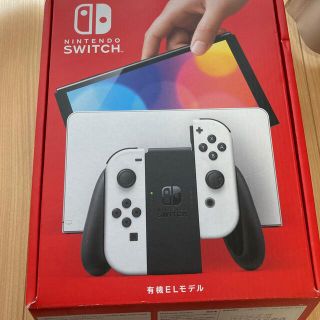 Nintendo Switch 有機ELモデル ホワイト(家庭用ゲーム機本体)