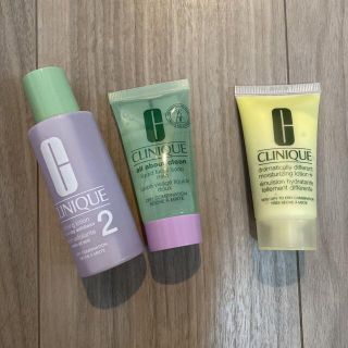 クリニーク(CLINIQUE)のクリニーク(化粧水/ローション)