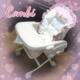 コンビ(combi)のCombi　コンビ　ベビー　ハイ・ローチェア　お昼寝ベッド　新生児　オムツ替え(その他)