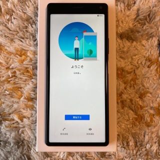 エクスペリア(Xperia)のXPERIA 8 Lite 64GB SIMフリー(スマートフォン本体)