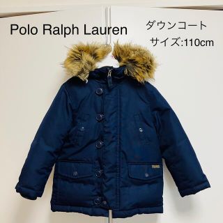 ポロラルフローレン モッズコートの通販 49点 | POLO RALPH LAURENを