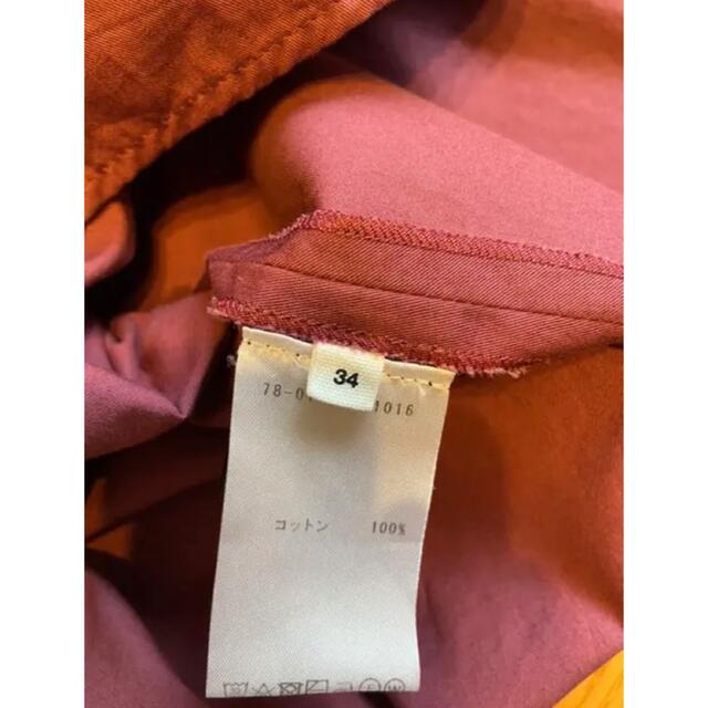 Isabel Marant(イザベルマラン)のISABEL MARANT ETOILE olto cotton-poplin レディースのトップス(シャツ/ブラウス(長袖/七分))の商品写真