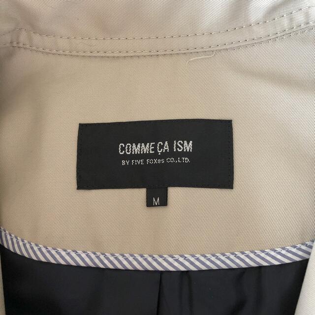 COMME CA ISM(コムサイズム)のCOMME CA ISM   トレンチコート　サイズM    新品 レディースのジャケット/アウター(トレンチコート)の商品写真