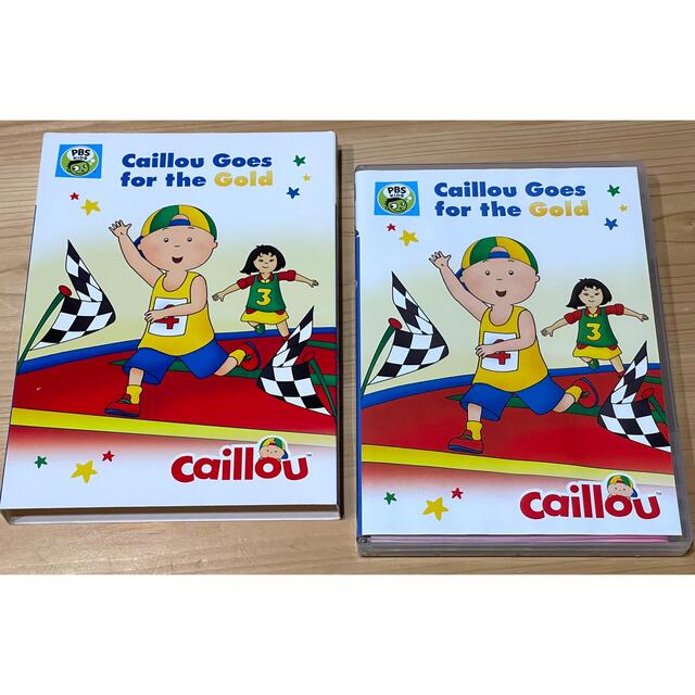 子供　英語DVD  カイユーCaillou Goes for the Gold エンタメ/ホビーのDVD/ブルーレイ(キッズ/ファミリー)の商品写真