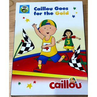 子供　英語DVD  カイユーCaillou Goes for the Gold(キッズ/ファミリー)