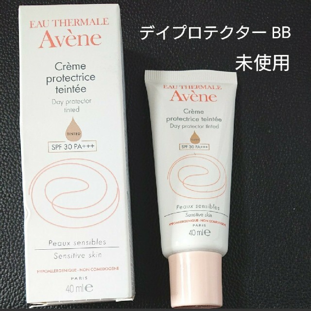 Avene - 《Avene》デイプロテクター BBの通販 by えもりか's shop