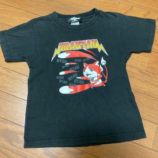 妖怪ウォッチ　120㎝(Tシャツ/カットソー)