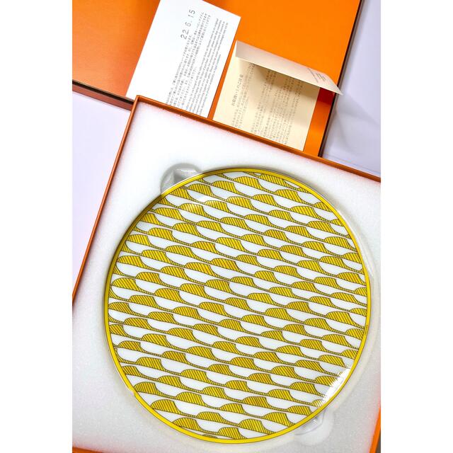 海外正規品】【海外正規品】エルメス HERMES ソレイユド デザート