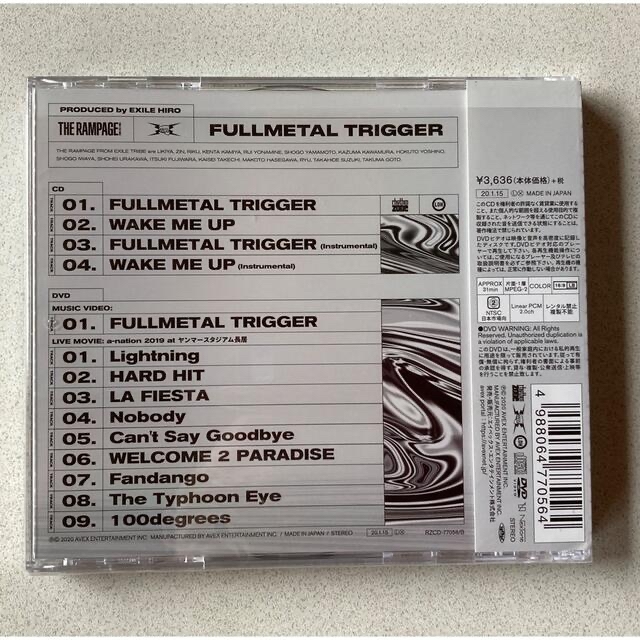 THE RAMPAGE(ザランページ)の【最終値下げ】  FULLMETAL TRIGGER（DVD付） エンタメ/ホビーのCD(ポップス/ロック(邦楽))の商品写真