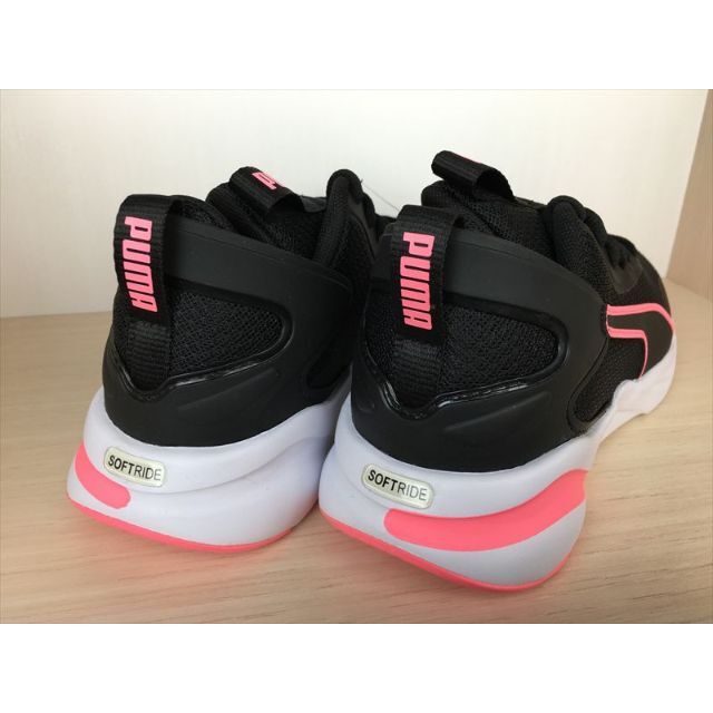 PUMA(プーマ)のプーマ ソフトライドリフトウィメンズ 靴 22,5cm 新品 (1292) レディースの靴/シューズ(スニーカー)の商品写真