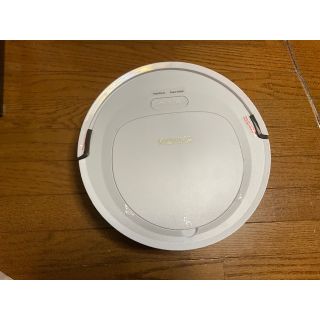  ロボット掃除機【KONKA製、新品、未使用、ホワイト】(掃除機)