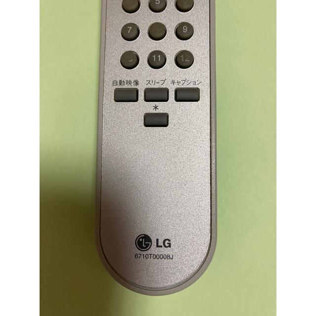 LG Electronics(エルジーエレクトロニクス)のLG リモコン　6710T00008J スマホ/家電/カメラのテレビ/映像機器(その他)の商品写真