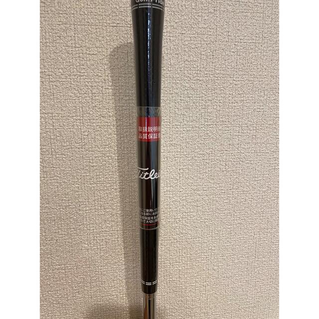 Titleist(タイトリスト)の☆新品・未使用☆タイトリストT100Sアイアンセット スポーツ/アウトドアのゴルフ(クラブ)の商品写真