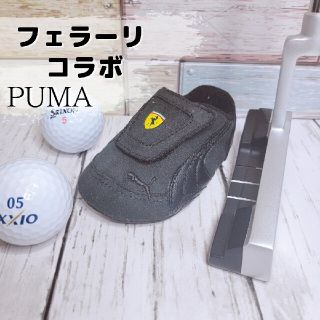 プーマ(PUMA)の「高級感あるれる！」PUMA プーマ フェラーリ コラボ♦パター カバー♦ピン型(その他)