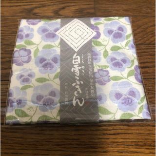 白雪ふきん(収納/キッチン雑貨)