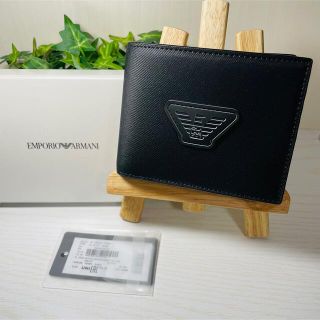 エンポリオアルマーニ(Emporio Armani)のエンポリオ アルマーニ EMPORIO ARMANI 二つ折り財布 ブラック (折り財布)