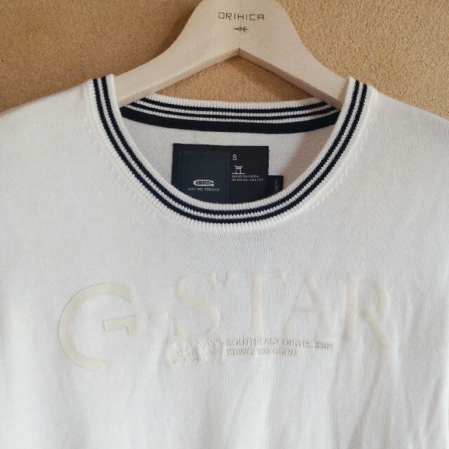 G-STAR RAW(ジースター)のG-STAR RAW ジースターロゥ　長袖ニット　ホワイト×ボーダー　Sサイズ メンズのトップス(ニット/セーター)の商品写真