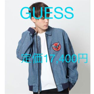 ゲス(GUESS)の新品ゲス GUESS Osaka Indigo Bomber Jacket(ブルゾン)