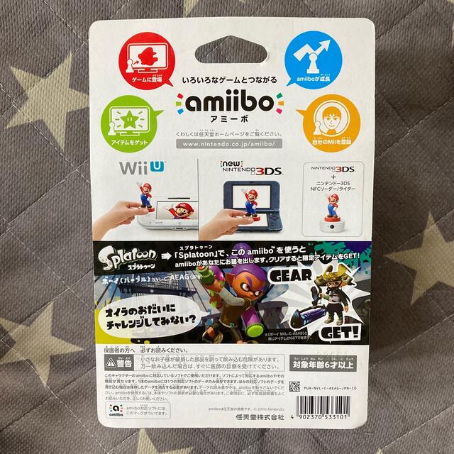 Nintendo Switch(ニンテンドースイッチ)の新品未開封　amiibo ボーイ ネオンパープル スプラトゥーン エンタメ/ホビーのフィギュア(ゲームキャラクター)の商品写真