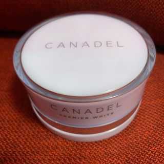 【未使用】CANADEL 美容液クリーム　58g(オールインワン化粧品)