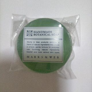 マークスアンドウェブ(MARKS&WEB)のmarksandweb ボタニカルソープ(ボディソープ/石鹸)