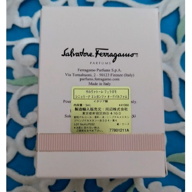 Salvatore Ferragamo(サルヴァトーレフェラガモ)のサルヴァトーレ フェラガモ オーデパルファム(5ml) コスメ/美容の香水(香水(女性用))の商品写真