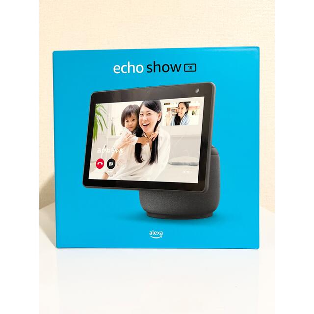 【新型】Echo Show 10 (エコーショー10) 第3世代