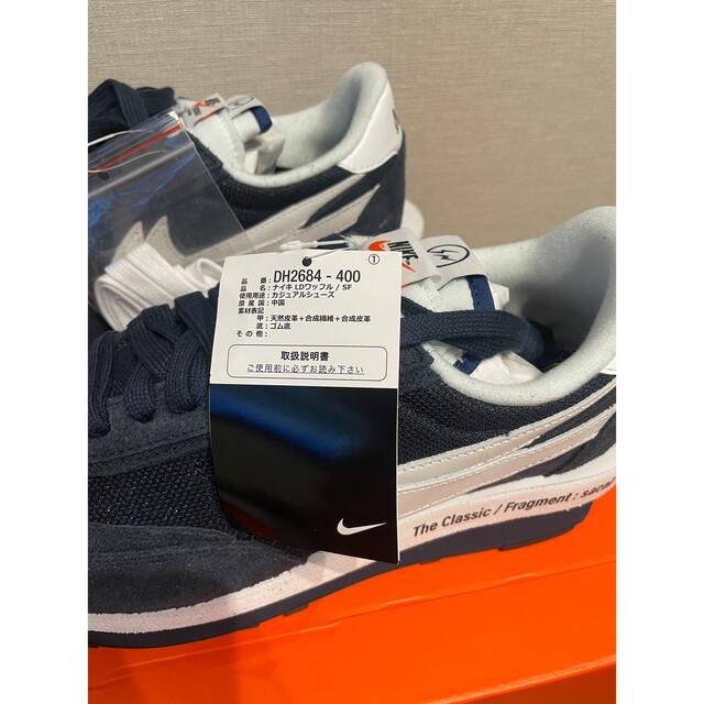 sacai - 【希少】 NIKE sacai fragment サカイ LDワッフル27.5の通販 ...