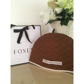 フォクシー(FOXEY)の☆フォクシー　ティーコゼ　ノベルティ☆(テーブル用品)