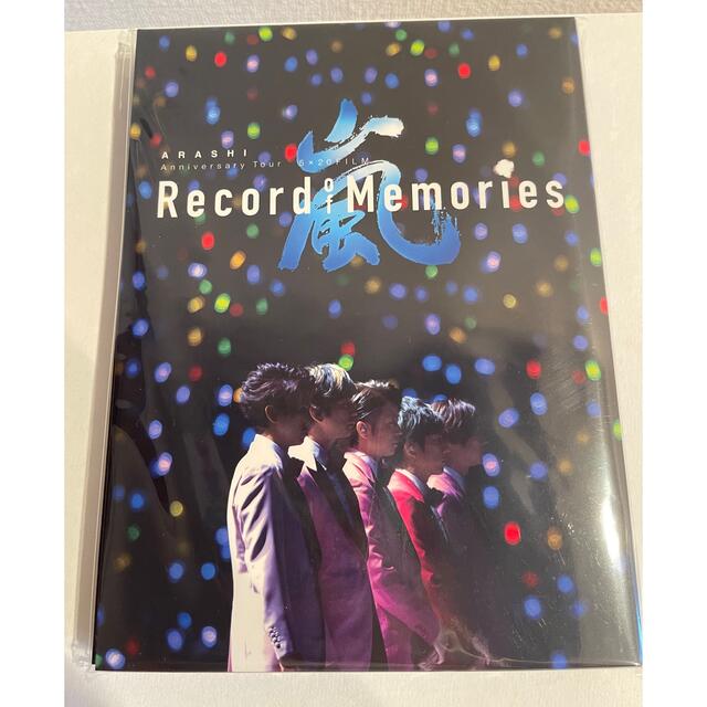 嵐 Tour 5×20 FILM Record of Memories FC限定 エンタメ/ホビーのDVD/ブルーレイ(アイドル)の商品写真