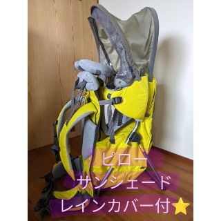 モンベル(mont bell)のベビーキャリア（モンベル）(登山用品)