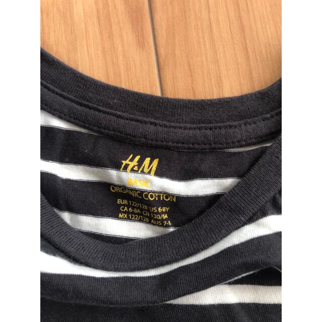 H&M(エイチアンドエム)のH &Mのボーダーシャツ(^^)2437 キッズ/ベビー/マタニティのキッズ服男の子用(90cm~)(Tシャツ/カットソー)の商品写真