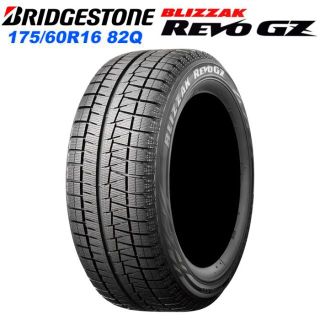 ブリヂストン(BRIDGESTONE)のアウトレット 175/60R16 ブリヂストン ブリザック REVO GZ A3(タイヤ)