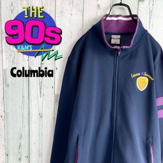 コロンビア(Columbia)の90's Columbia コロンビア　月桂樹ロゴ　トラックジャケット(ジャージ)