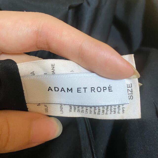 Adam et Rope'(アダムエロぺ)のアダムエロペ　タイトスカート レディースのスカート(ロングスカート)の商品写真