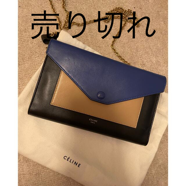 celine(セリーヌ)のセリーヌ　チェーンウォレット レディースのバッグ(ショルダーバッグ)の商品写真