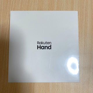 ラクテン(Rakuten)のrakuten hand ブラック(スマートフォン本体)