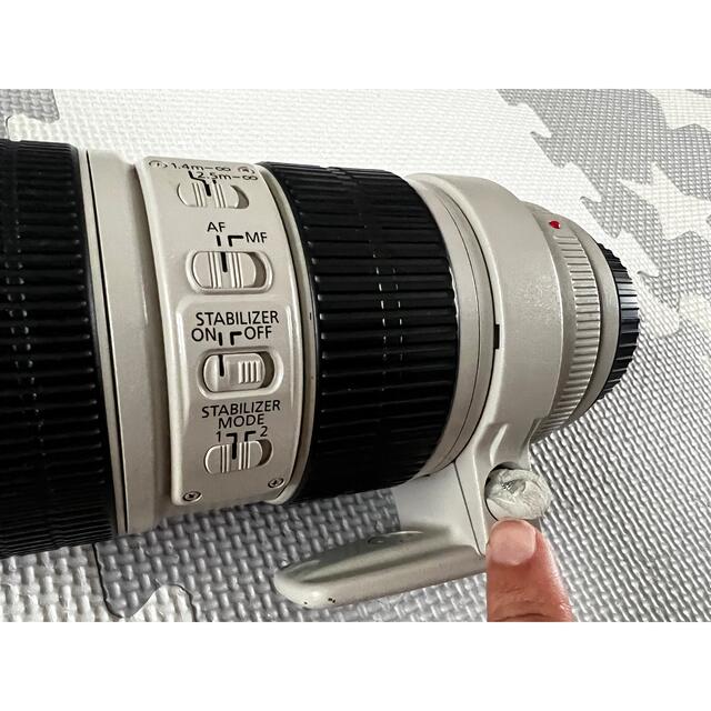 Canon70-200f2.8 IS