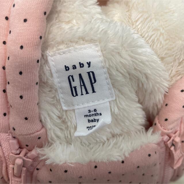 babyGAP(ベビーギャップ)のgap アウター　未使用 キッズ/ベビー/マタニティのベビー服(~85cm)(カバーオール)の商品写真