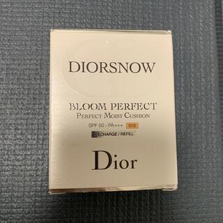 ディオール(Dior)のDior スノー ブルーム パーフェクト クッション プレメイクアップ 010(ファンデーション)