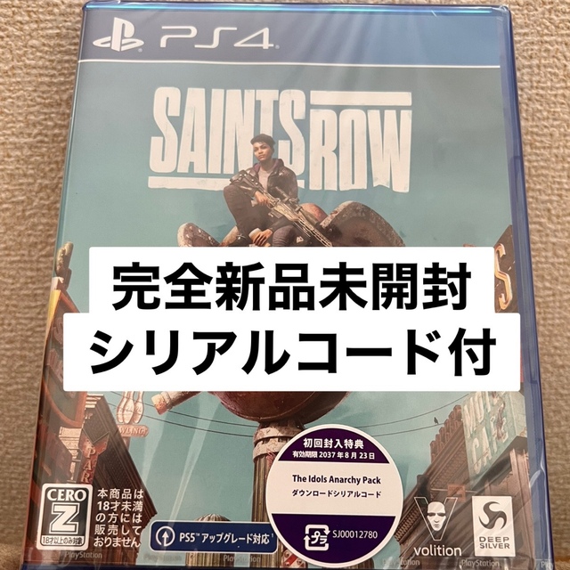 SONY - 「Saints Row（セインツロウ） PS4」 の通販 by Yuri's shop ...