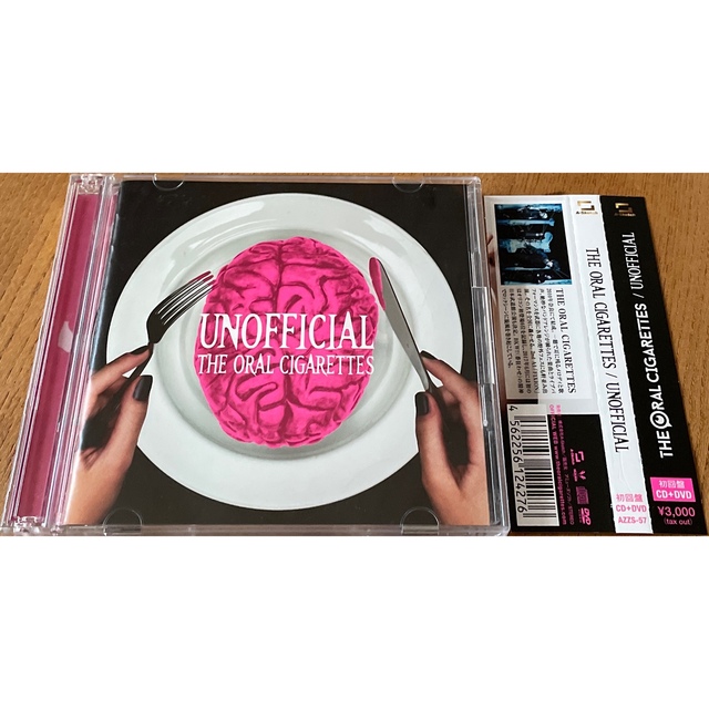 THE ORAL CIGARETTES CD5枚セット 初回盤