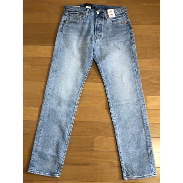 Levi's 501®︎SLIM TAPER JUDGE YES 2